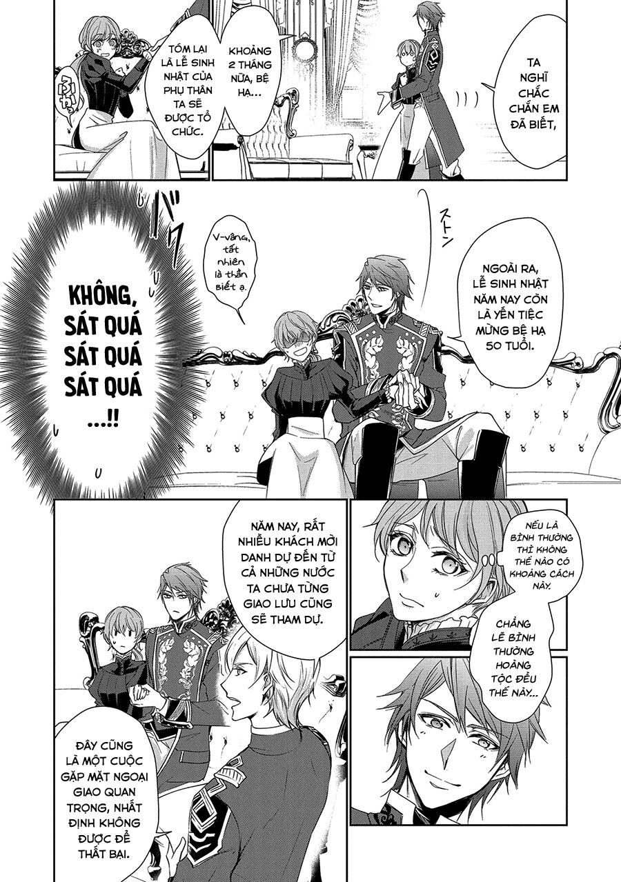 niwaka reijou wa outaishi denka no yatoware konyakusha chapter 1 16