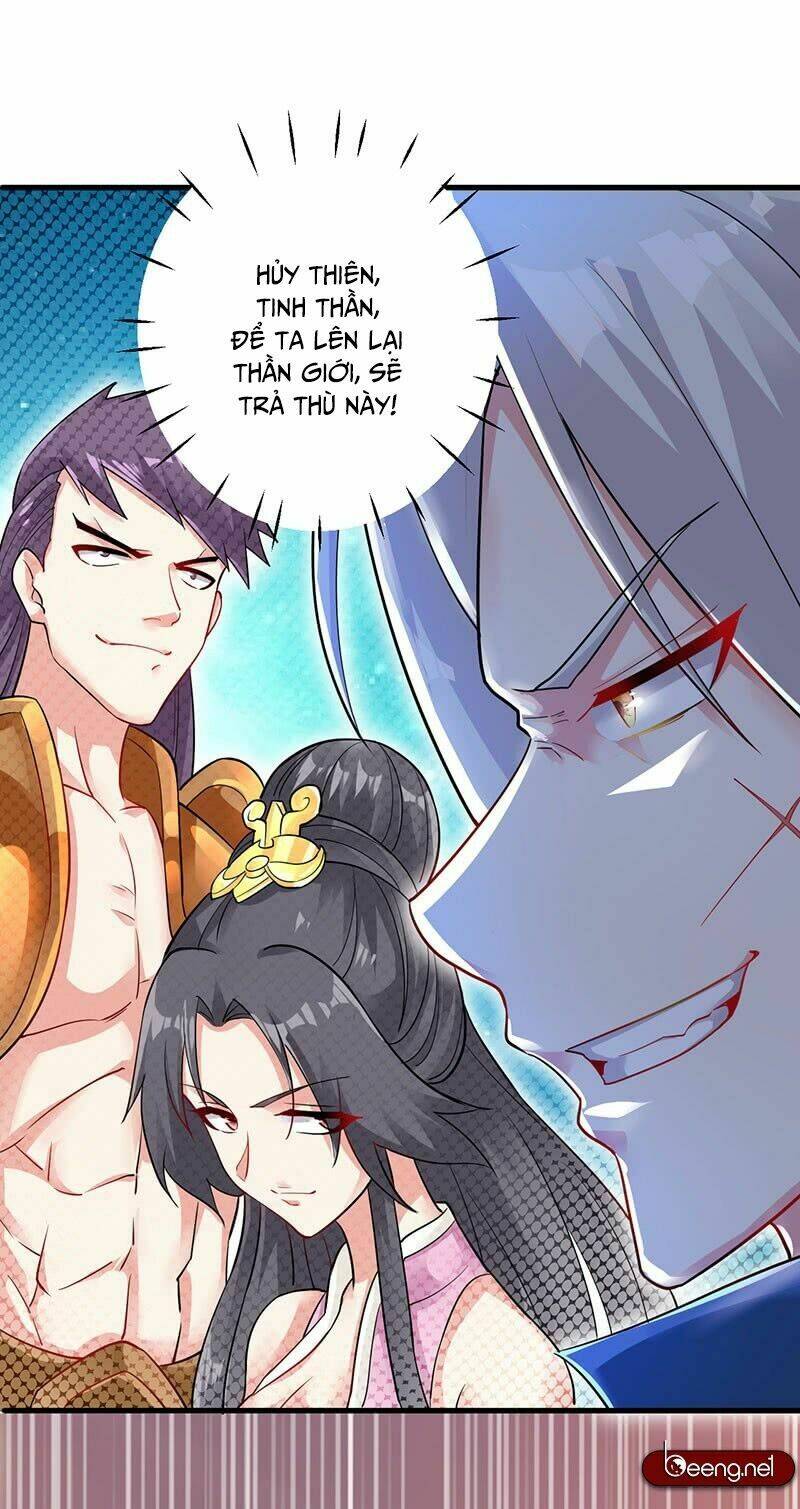 tối cường chiến hồn chapter 1 16