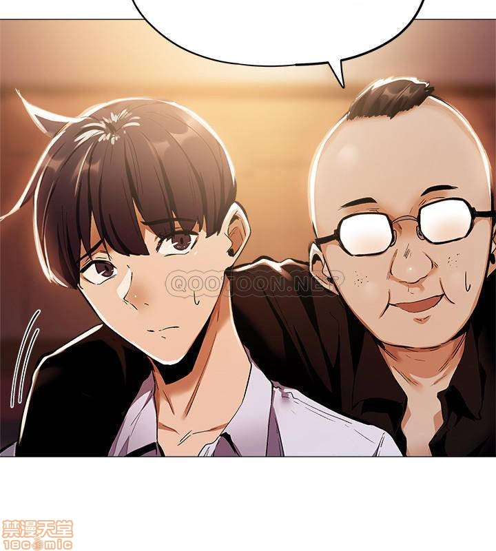 chàng trai nghiệp dư chapter 6 32