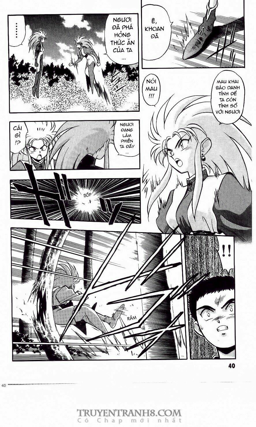 tenchi vô dụng chapter 2 5