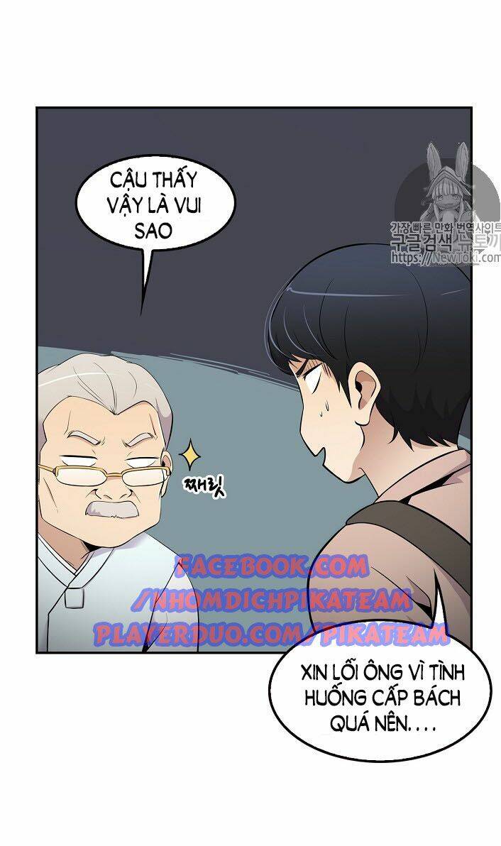 điều tra viên chuyển sinh chapter 20 17