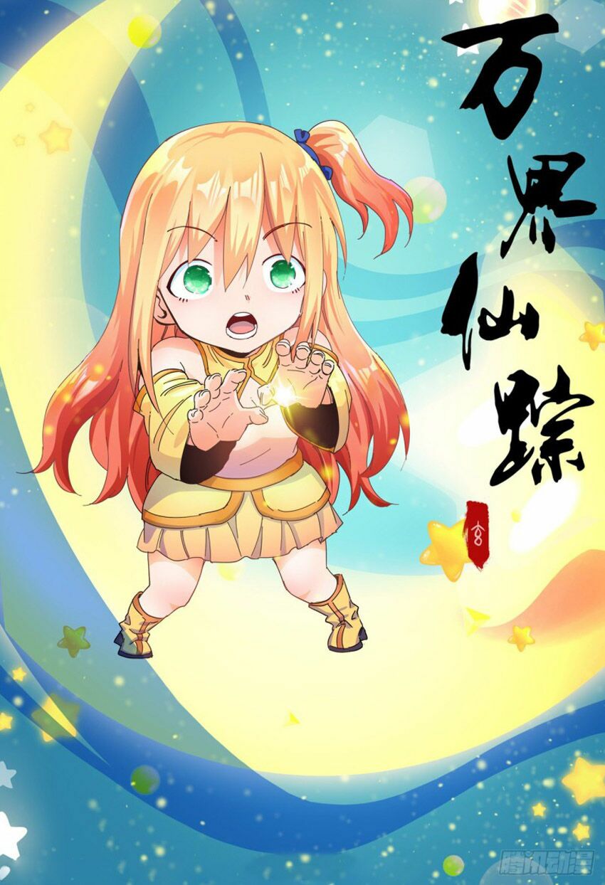 vạn giới tiên trung chapter 315 1