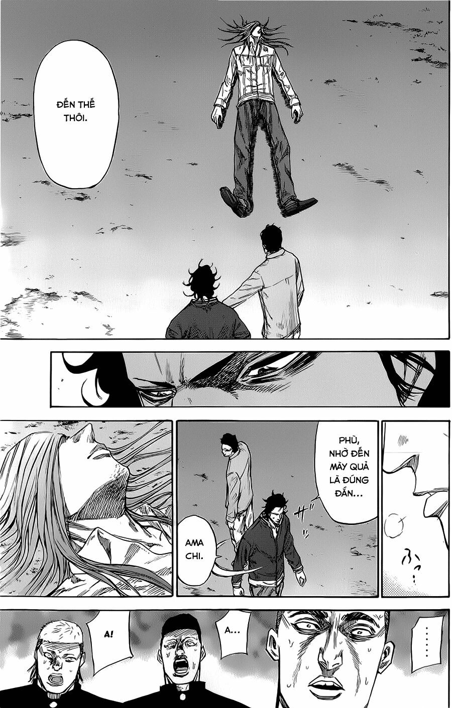 a-bout! chapter 72 15