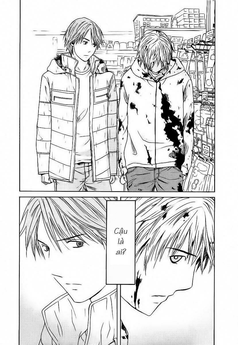 kimi no knife chapter 11 18