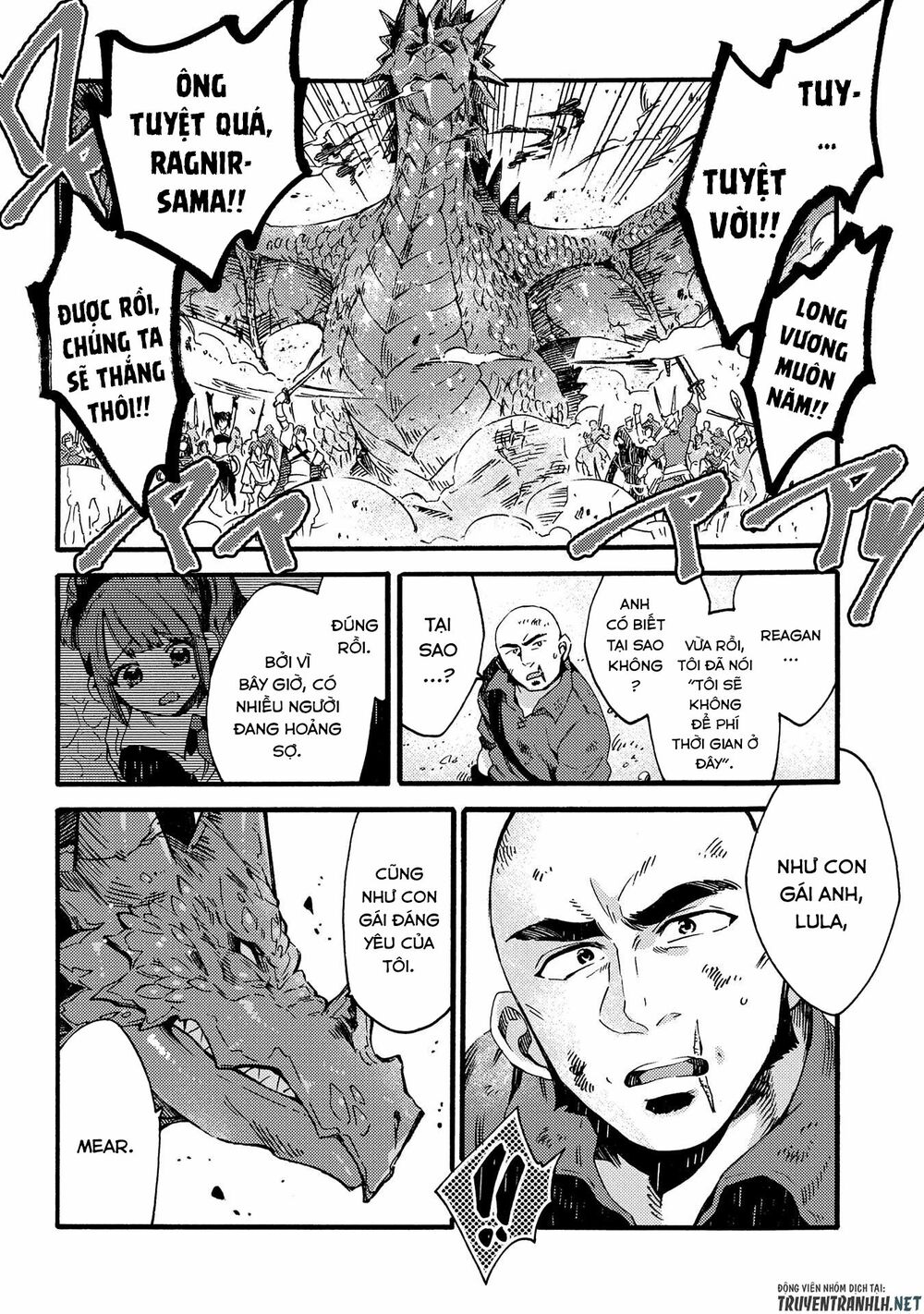 sono mono. nochi ni…(nariie shin’ichirou) chapter 14 19