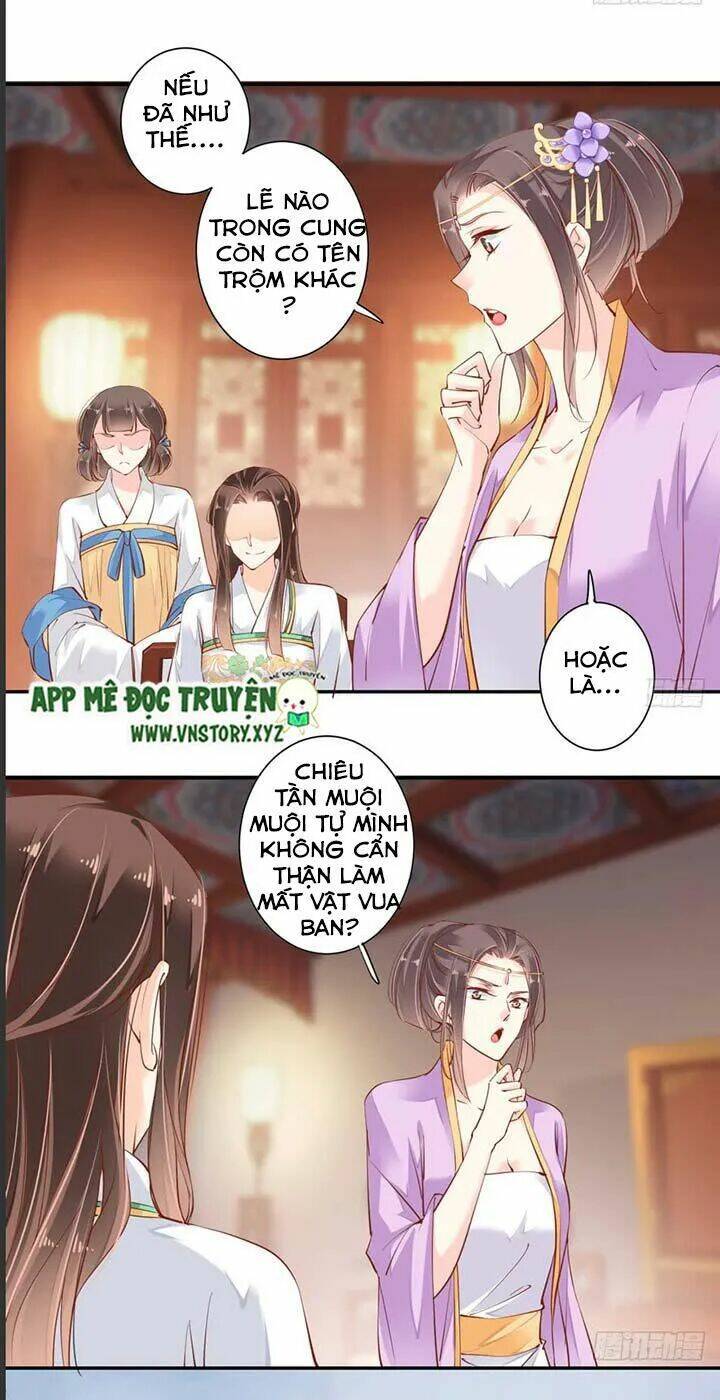 hoàng hậu ương bướng chapter 61 13