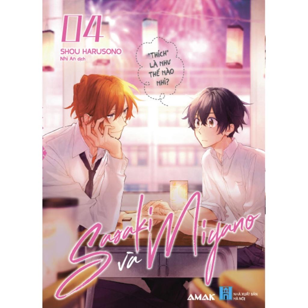 Sasaki và Miyano tập 4 - Bản Quyền