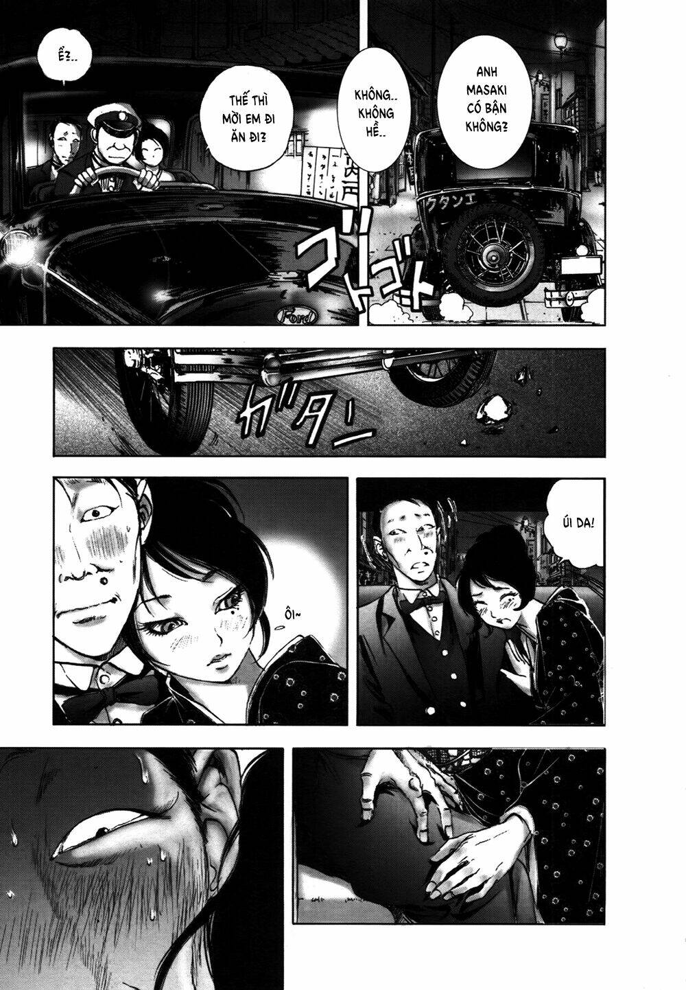 edogawa ranpo ijinkan chapter 20 12