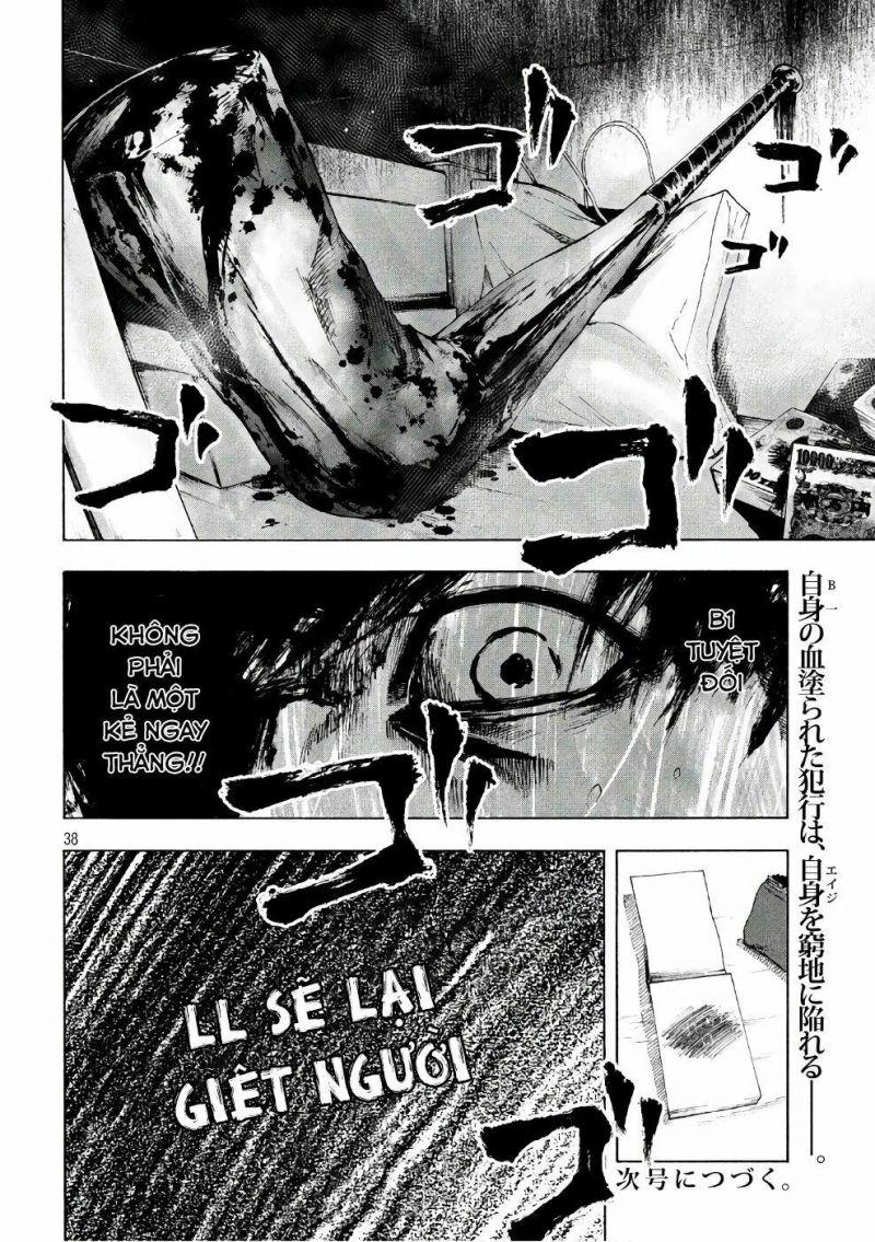 shin'ai naru boku e satsui wo komete chapter 2 38