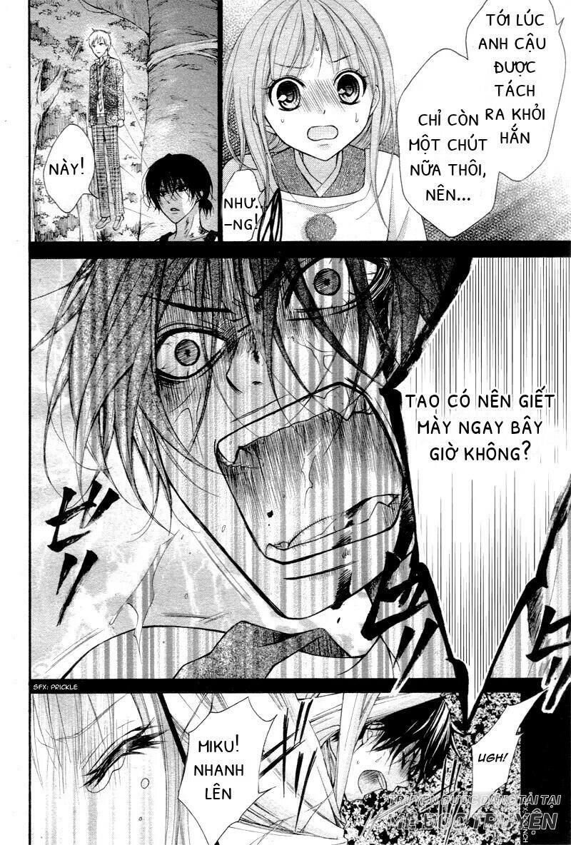 ayakashi hisen chapter 28 21