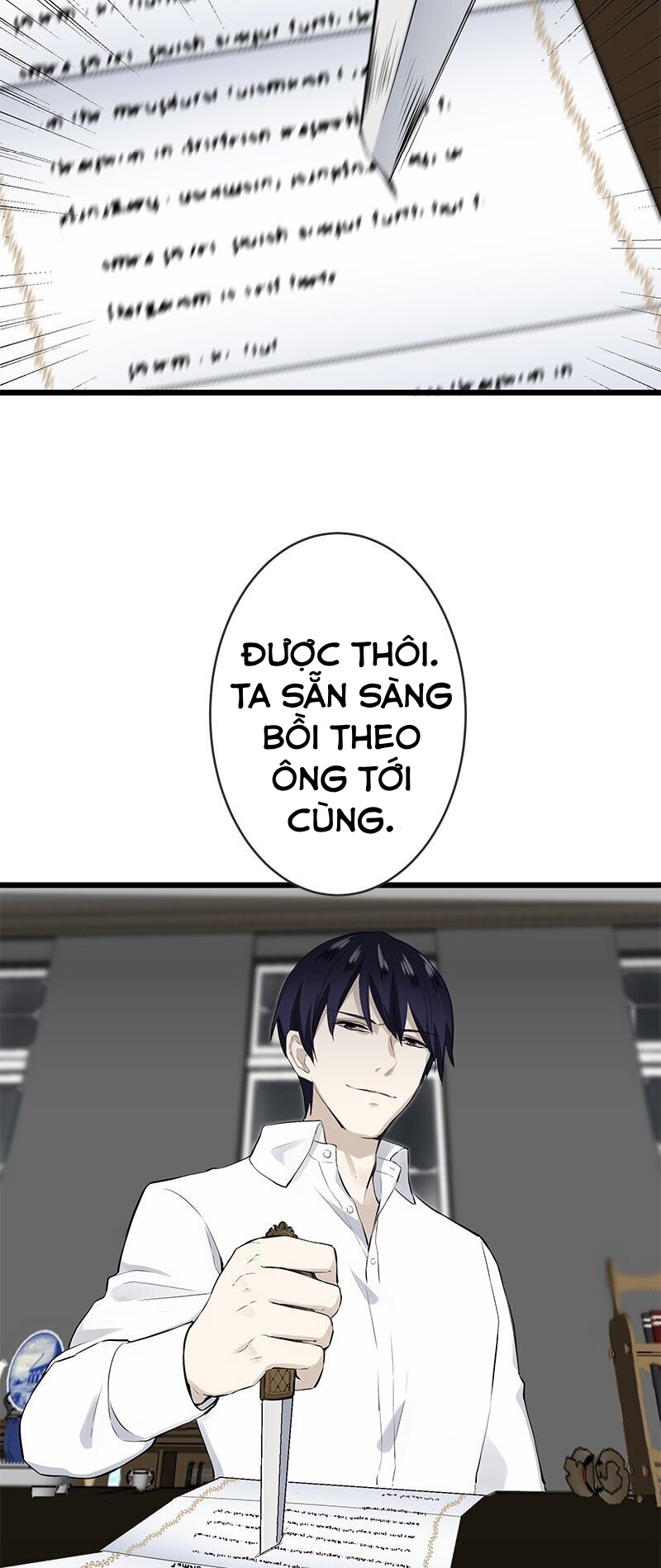 nullitas~nàng dâu giả dối~ chapter 36.1 4