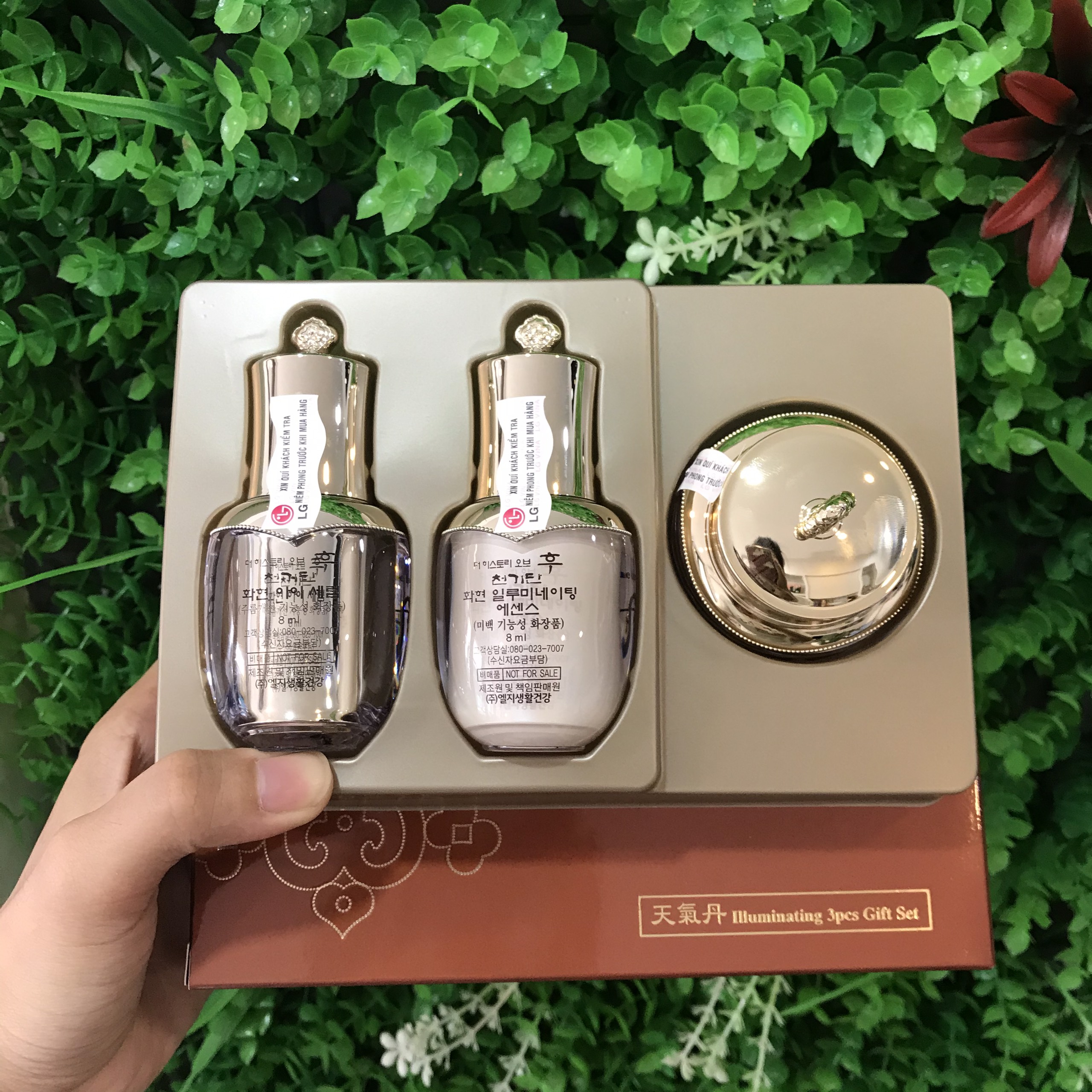 Bộ dưỡng trắng và chống lão hóa Whoo Cheongidan Illuminating 3pcs GWP