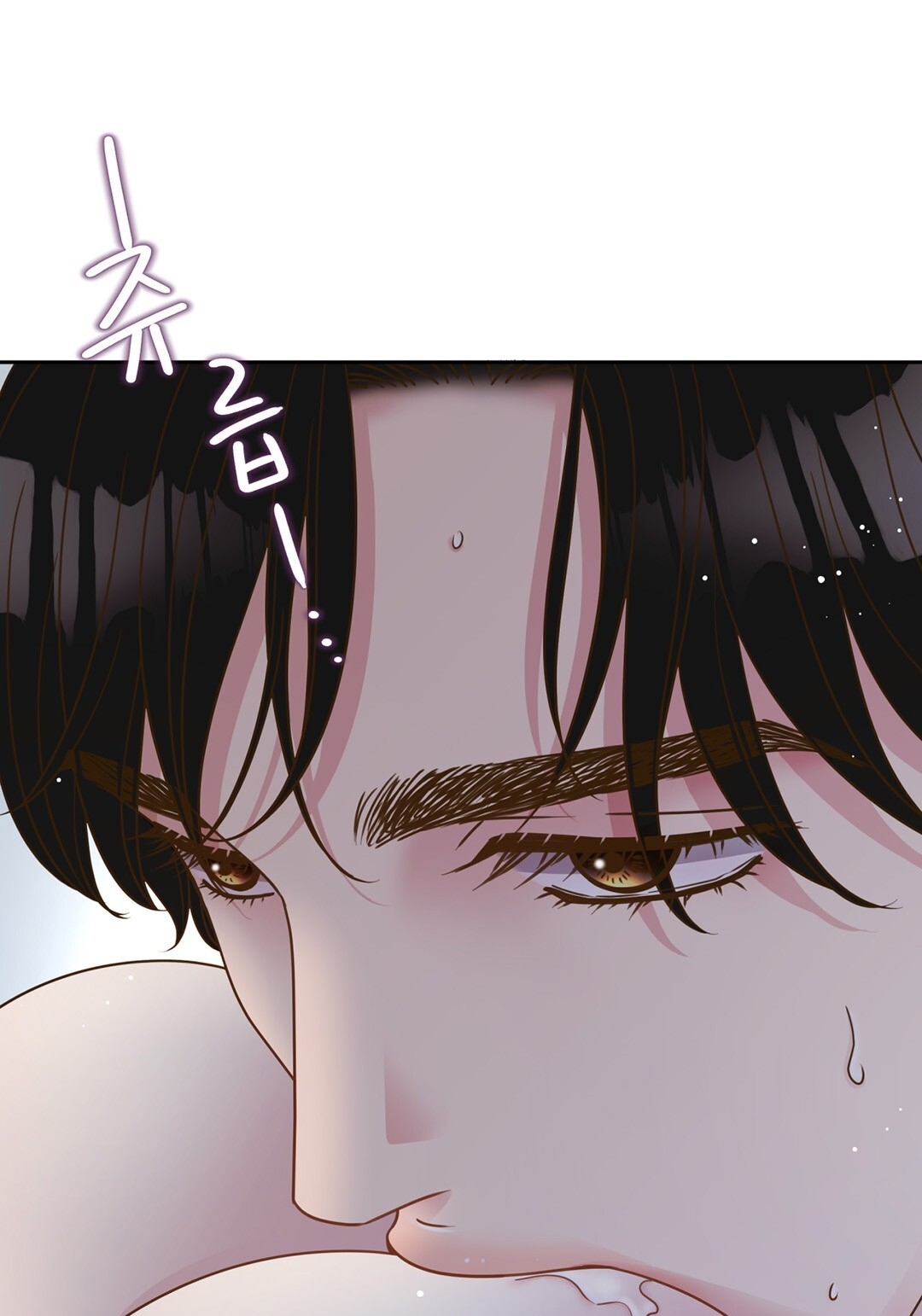 [18+] trải nghiệm thân mật với bạn của anh trai chapter 7.1 9