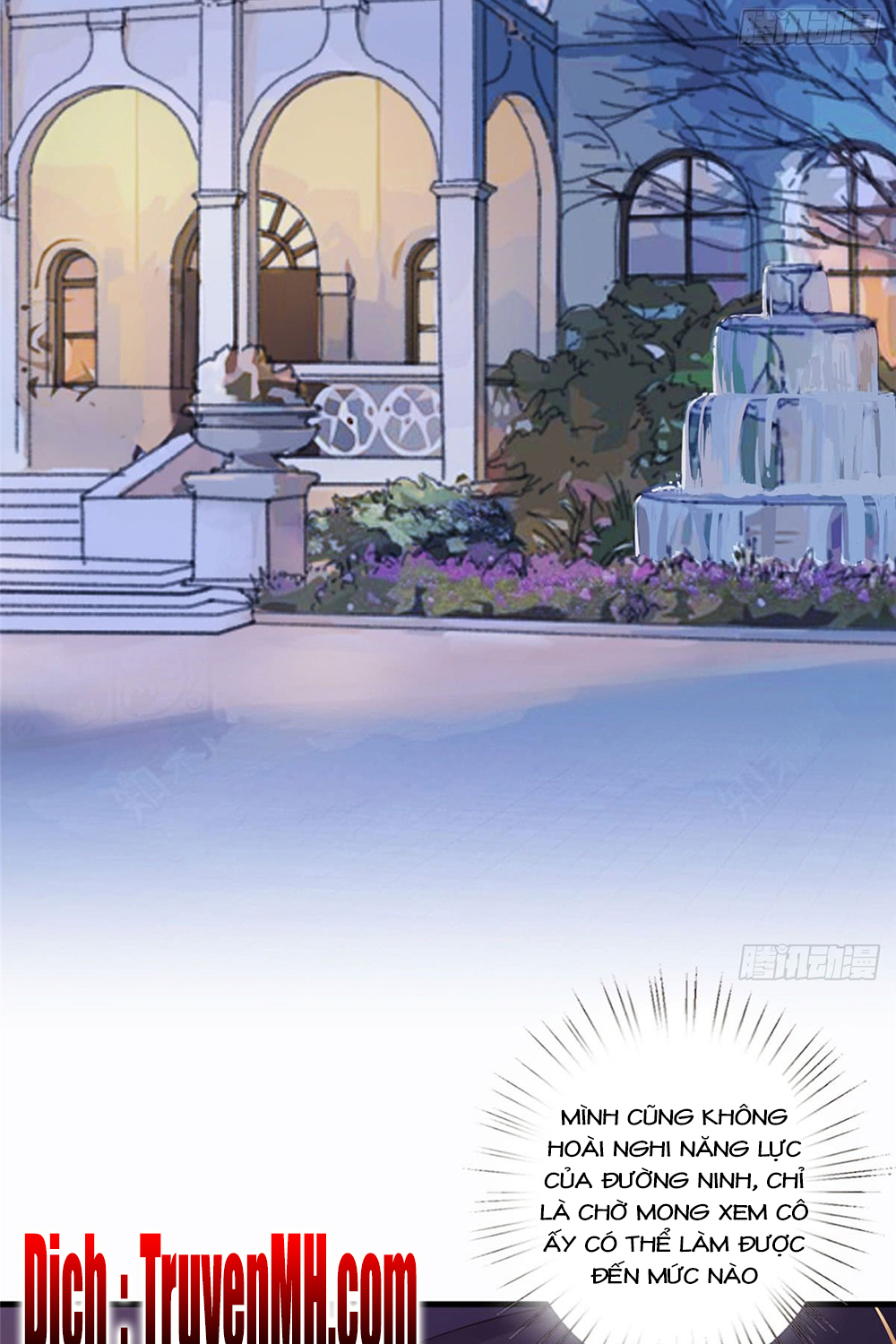 thí hôn lão công, cần giúp sức chapter 52 11