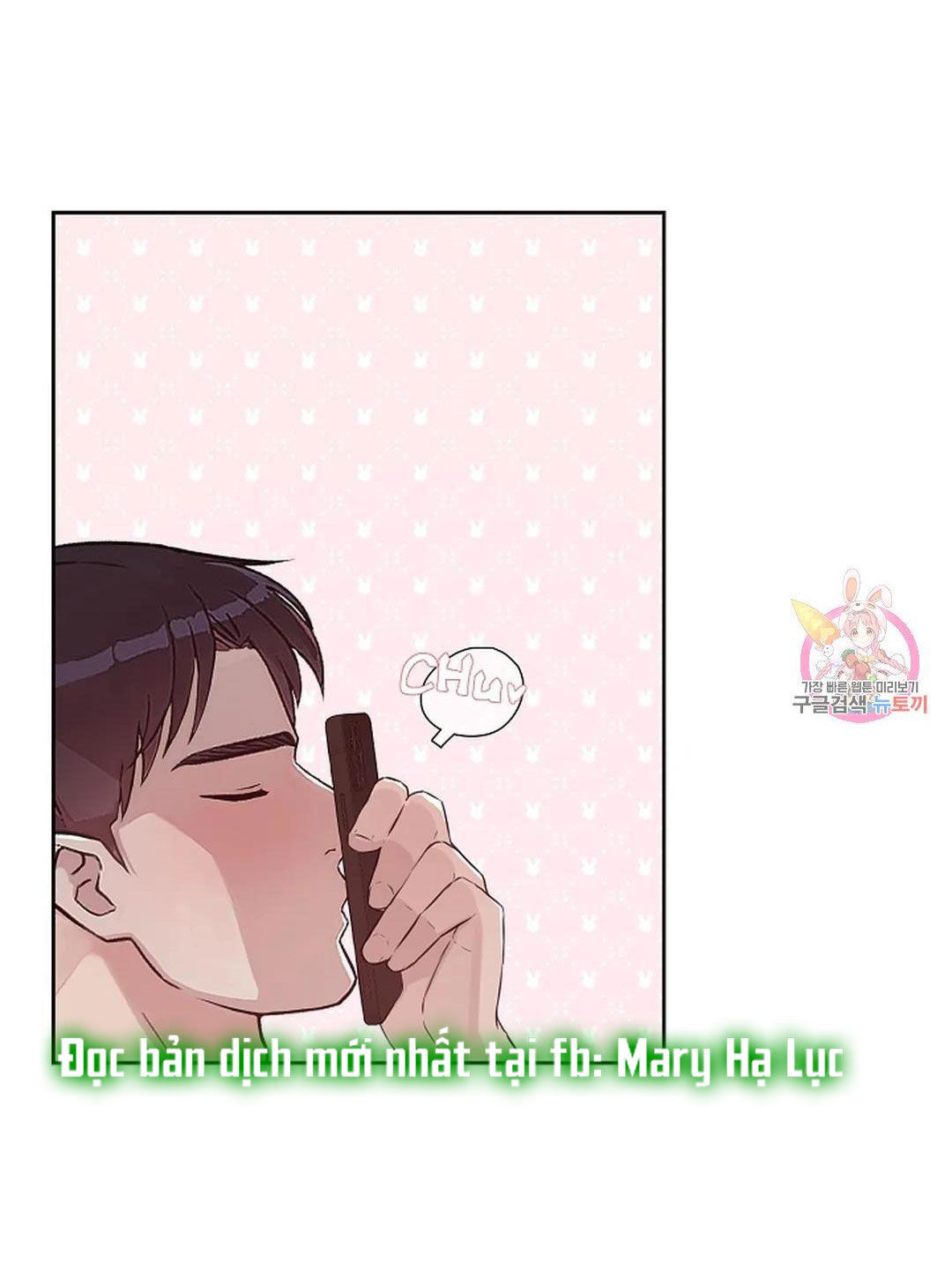 [18+] công tư phân minh chapter 71 68