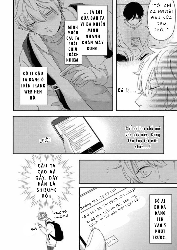 drop sex chapter 2 25