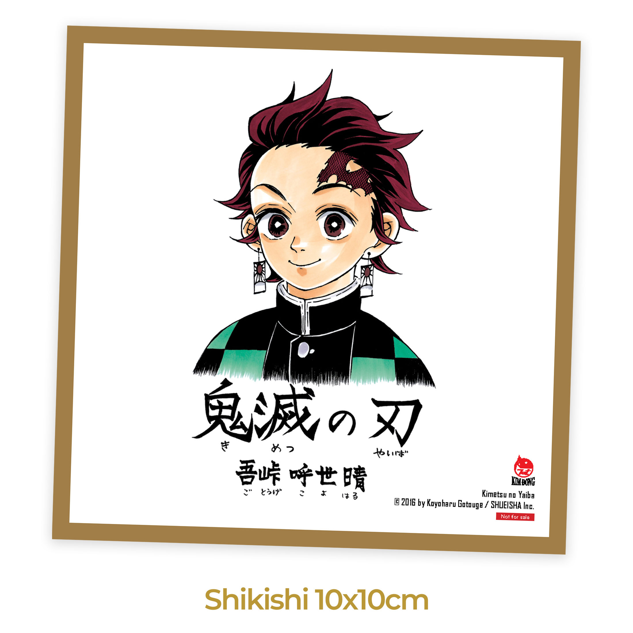 Sách - Premium Boxset Thanh Gươm Diệt Quỷ - Kimetsu No Yaiba (Hộp 23 Tập)- NXB Kim Đồng - Tặng Kèm 23 Bìa Áo Đặc Biệt + 1 Shikishi