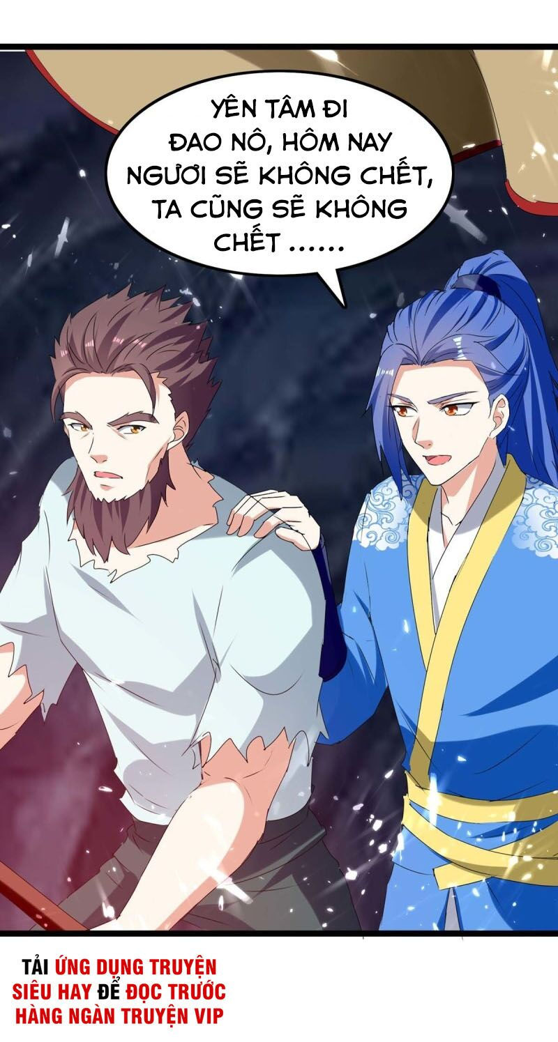 tối cường thăng cấp chapter 196 20