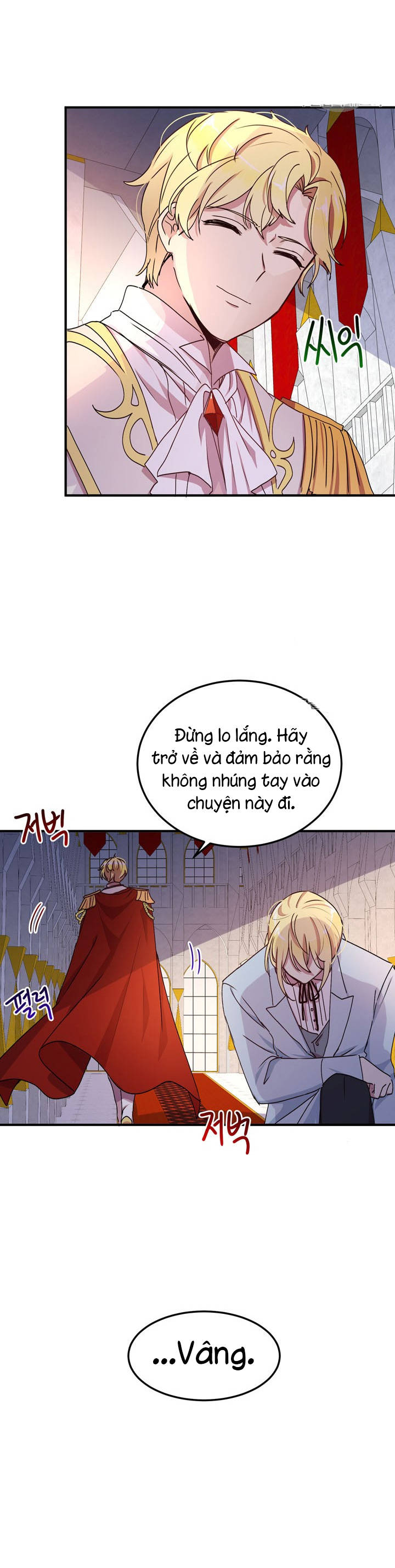 tại sao ngài làm điều này, công tước chapter 73 23