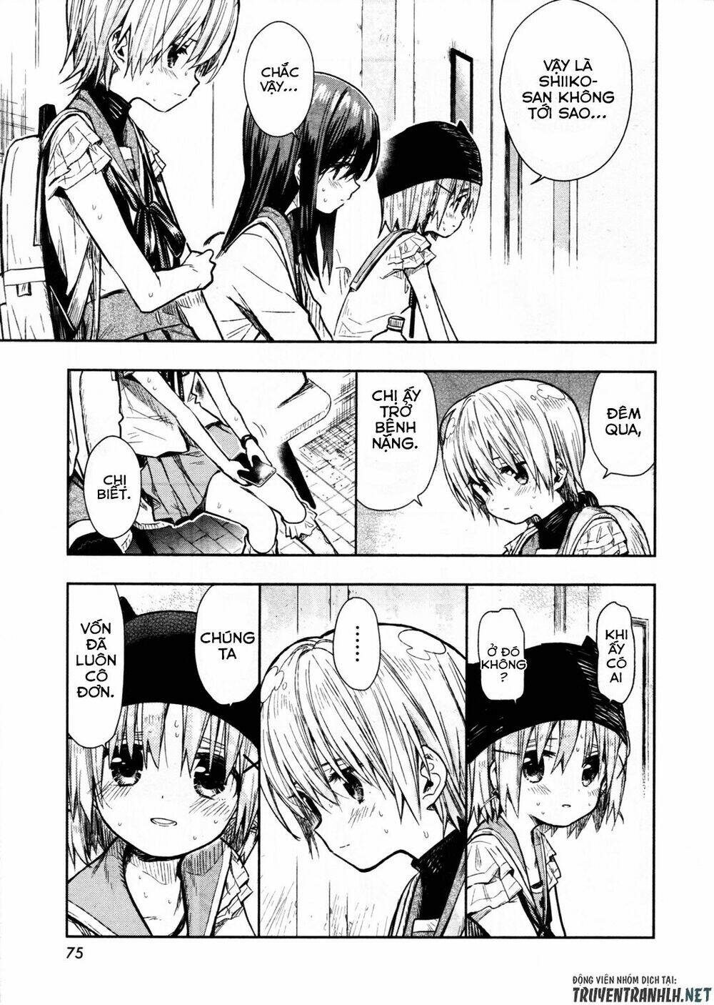 gakkou gurashi! chapter 67 18