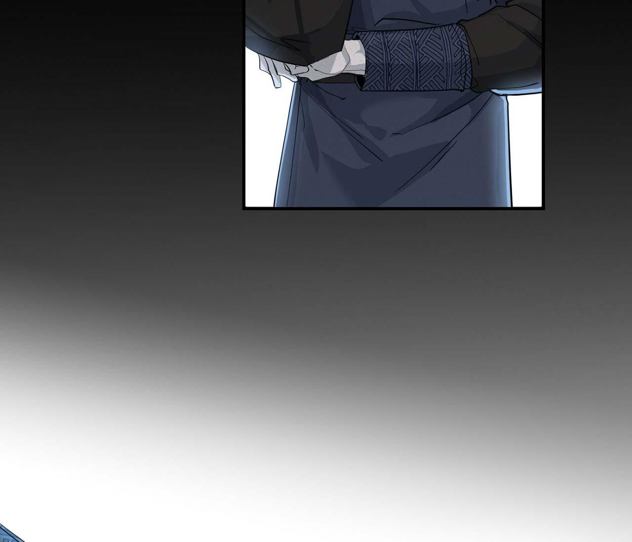 nuốt chửng bóng đêm chapter 5 15