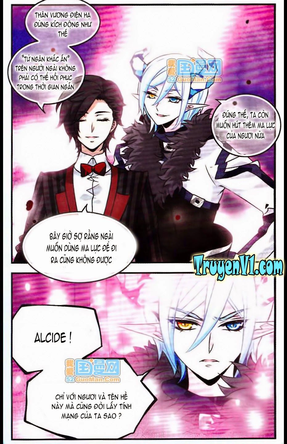 cố lên nào, đại ma vương 2 chapter 82 9