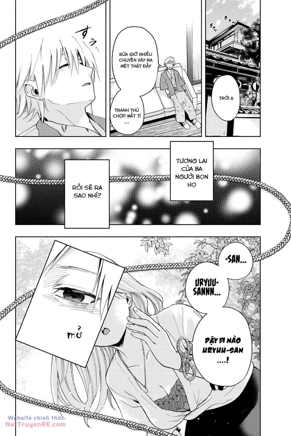 amagami-san chi no enmusubi! chapter 23.5 2