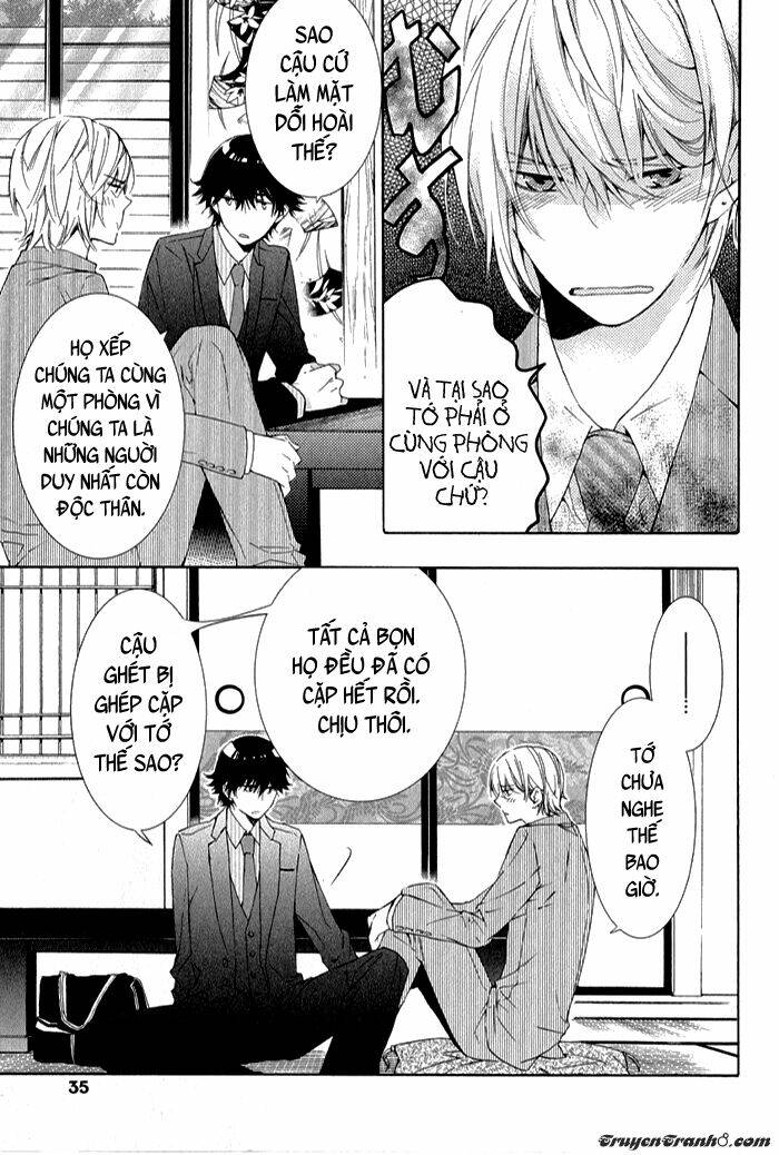 daiji na koto nanode, nino chapter 2 4