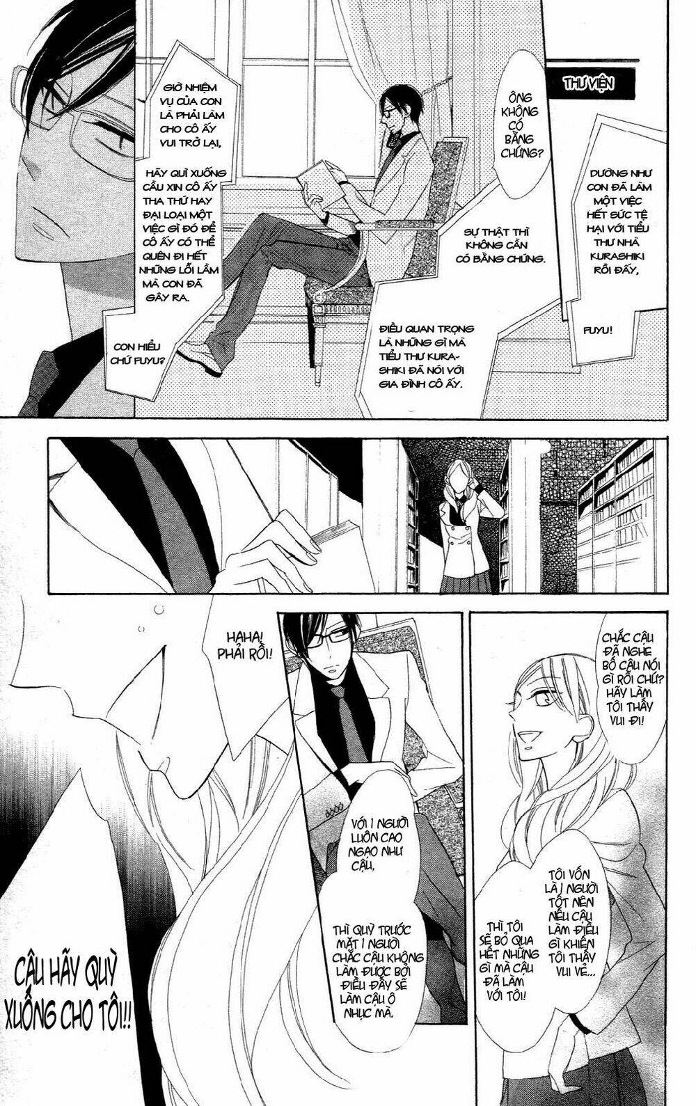 love sick chapter 4 14