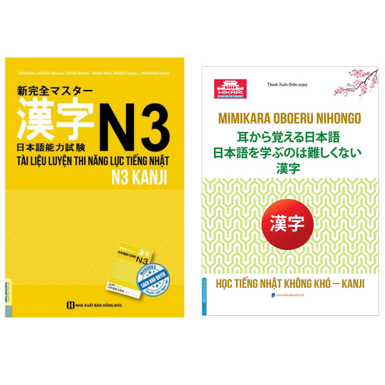 Combo Học Tiếng Nhật Không Khó - KANJI+Tài Liệu Luyện Thi Năng Lực Tiếng Nhật N3- Kanji