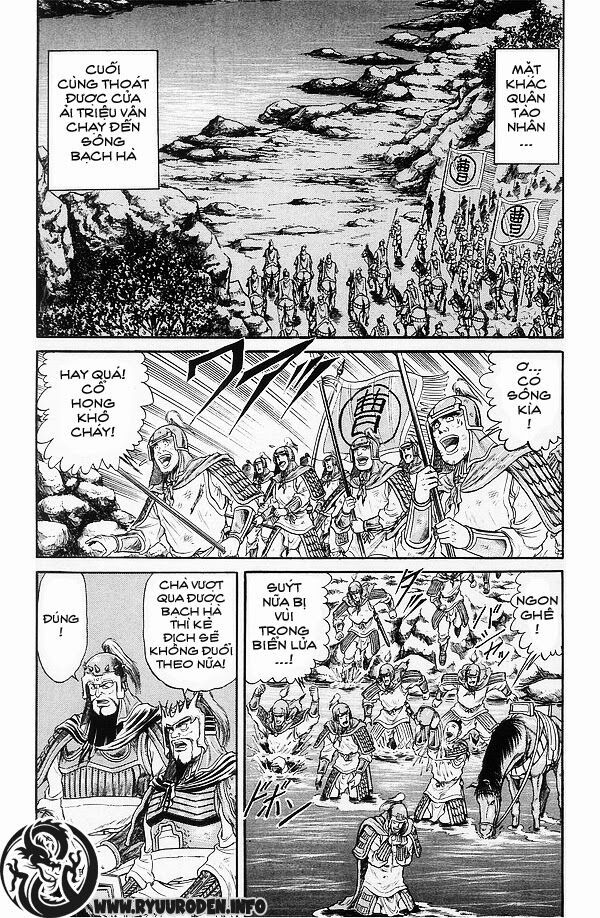 chú bé rồng - ryuuroden chapter 14 32