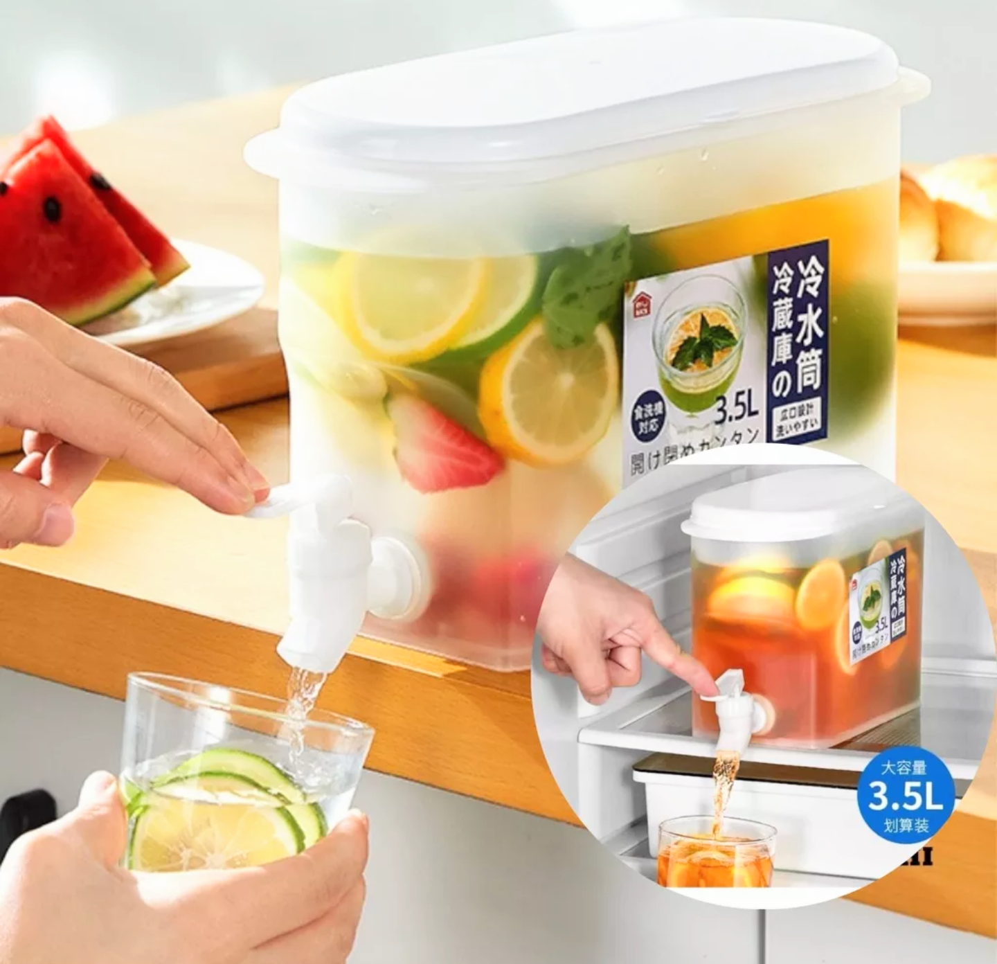 BÌNH ĐỰNG NƯỚC ĐỂ TỦ LẠNH 3.5L CÓ VÒI TIỆN DỤNG HÀNG DẦY ĐẸP