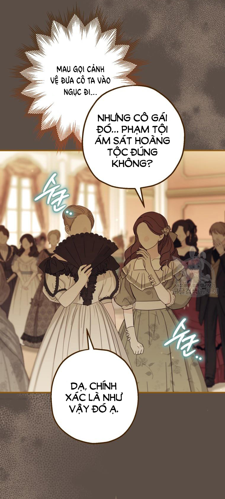 Bỗng Tôi Biến Thành Quạ Đen chapter 98.2 - Trang 6