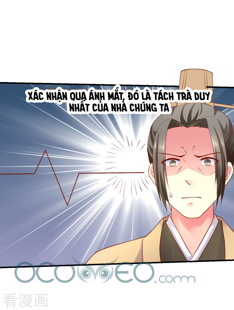 từ đây vương gia không thượng triều sớm chapter 18 26