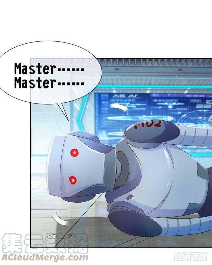 ẩn hôn 100%: chọc tức vợ yêu mua một tặng một chapter 69 22