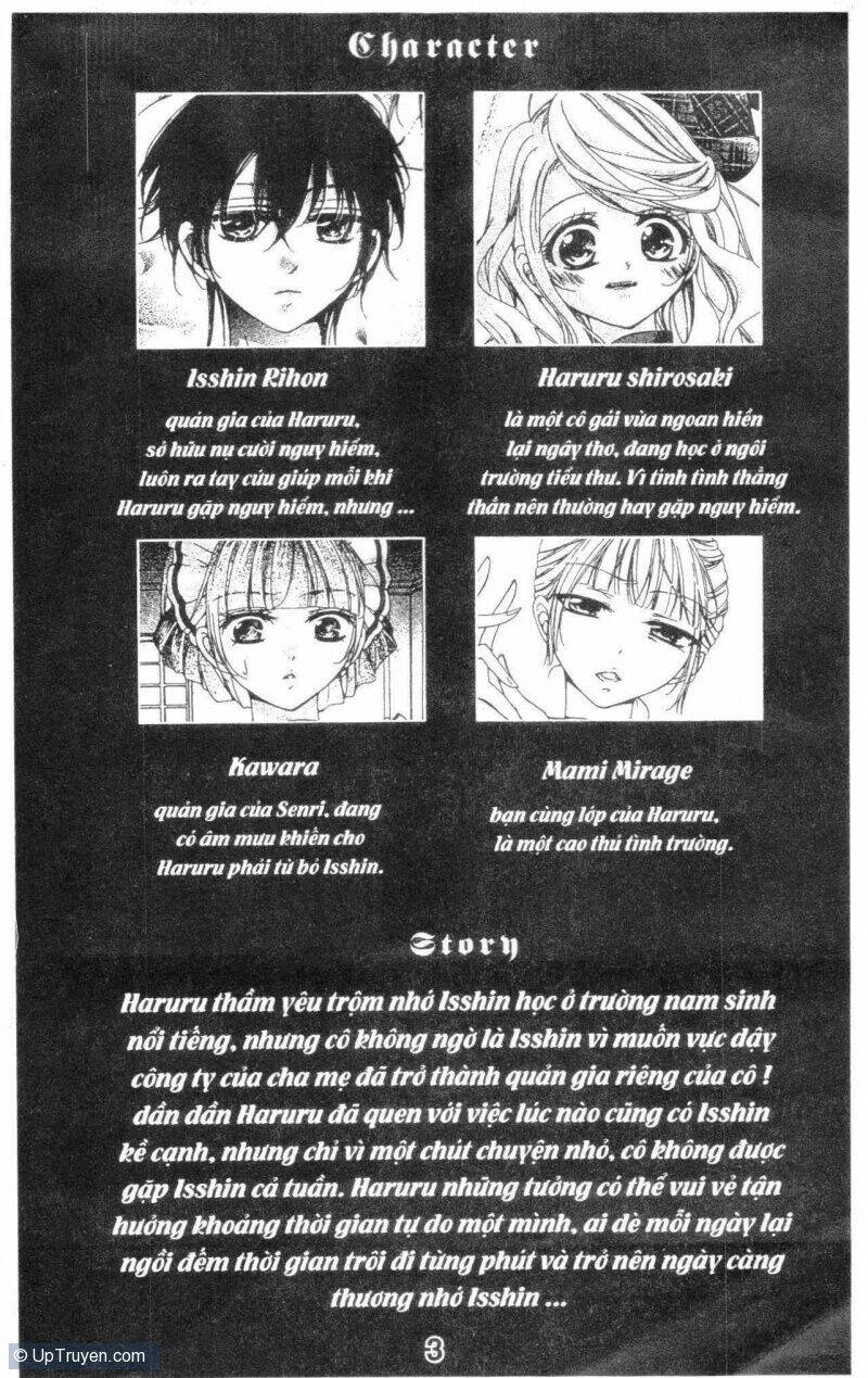 amai akuma ga warau chapter 37 2