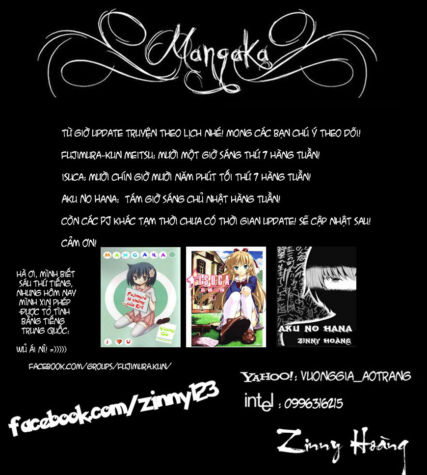 aku no hana chapter 4 33