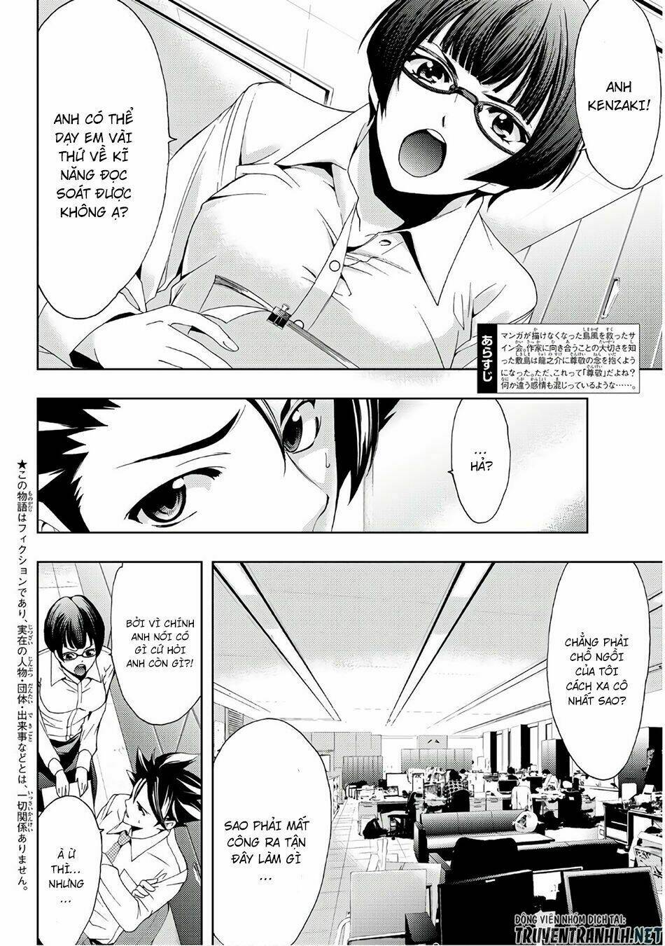 succubus & hitman chapter 40 3