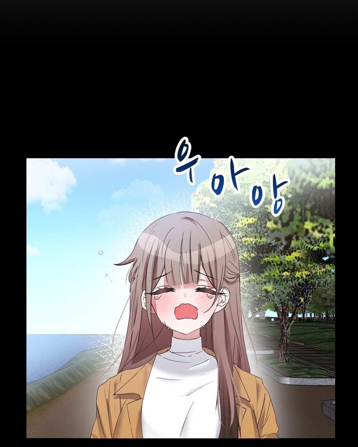 Người Bạn Dâm Loạn chapter 3.1 - Trang 29