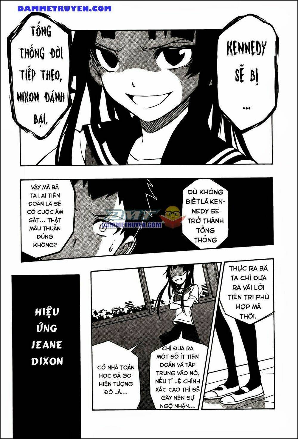 mishima rin wa shinjinai! chapter 2 21