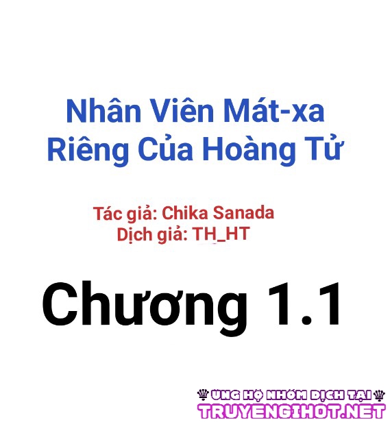 nhân viên mát-xa riêng của hoàng tử chapter 1.1 1