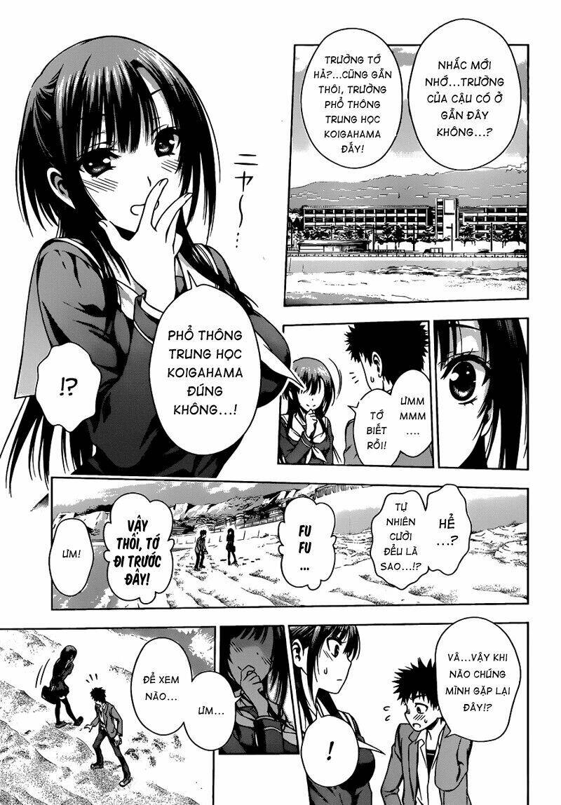 koisome momiji chapter 7 13