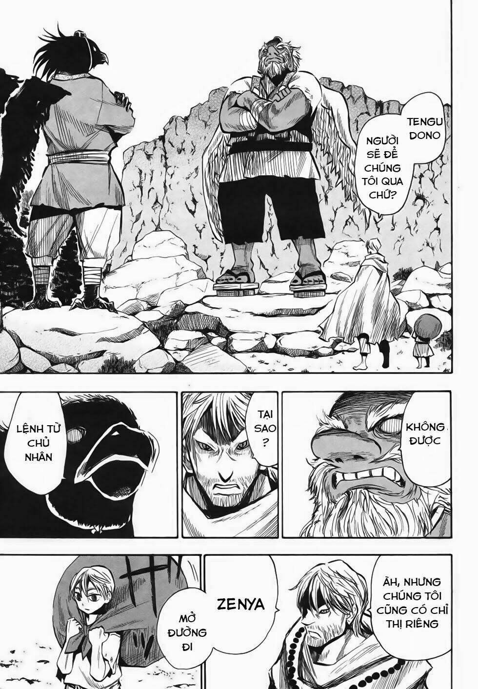 chiến quốc yêu hồ chapter 21 5