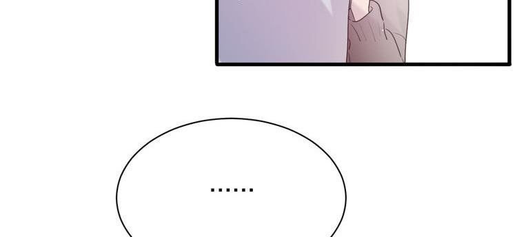 nhất tiễn khuynh tâm chapter 22 45