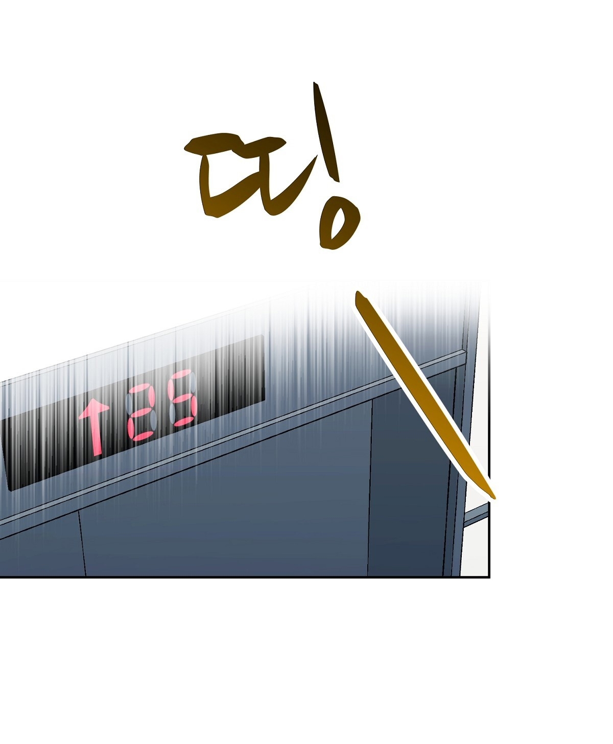 Người Bạn Dâm Loạn chapter 8.2 - Trang 59