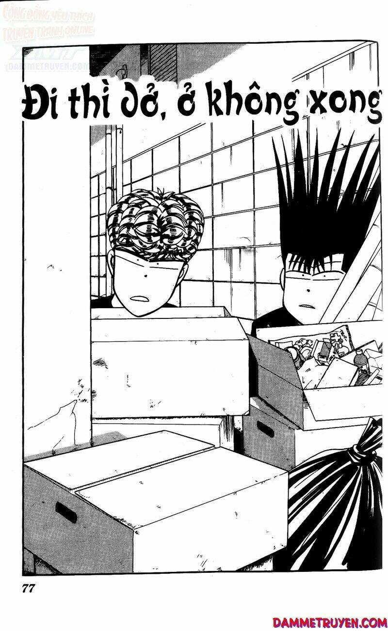 kyou kara ore wa - cặp bài trùng chapter 113 2