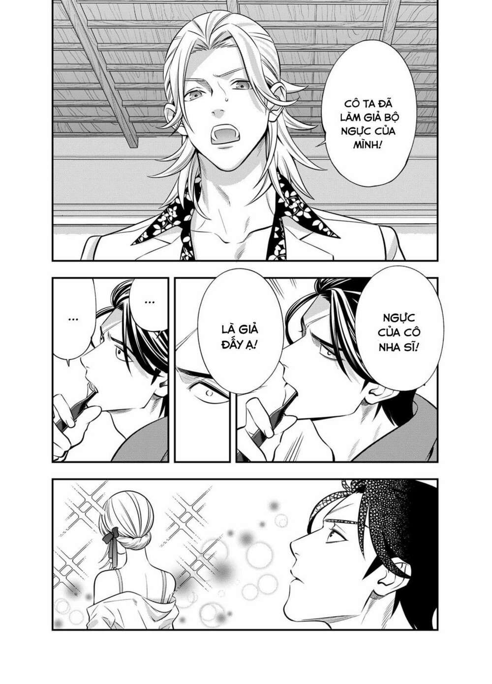 excuse me dentist, its touching me! chapter 5 6