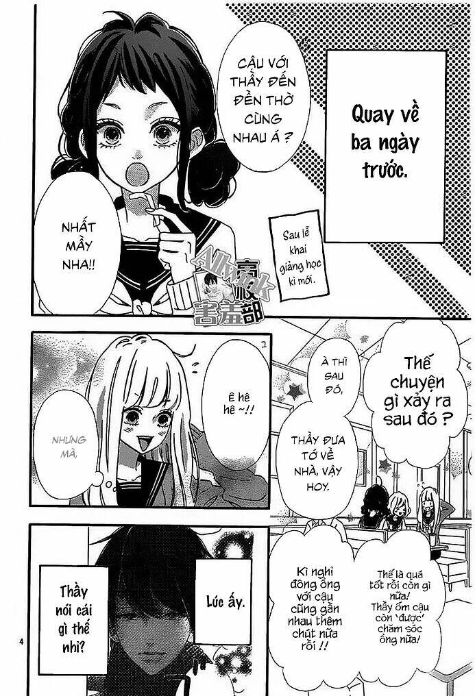 sensei kunshu chapter 11 5