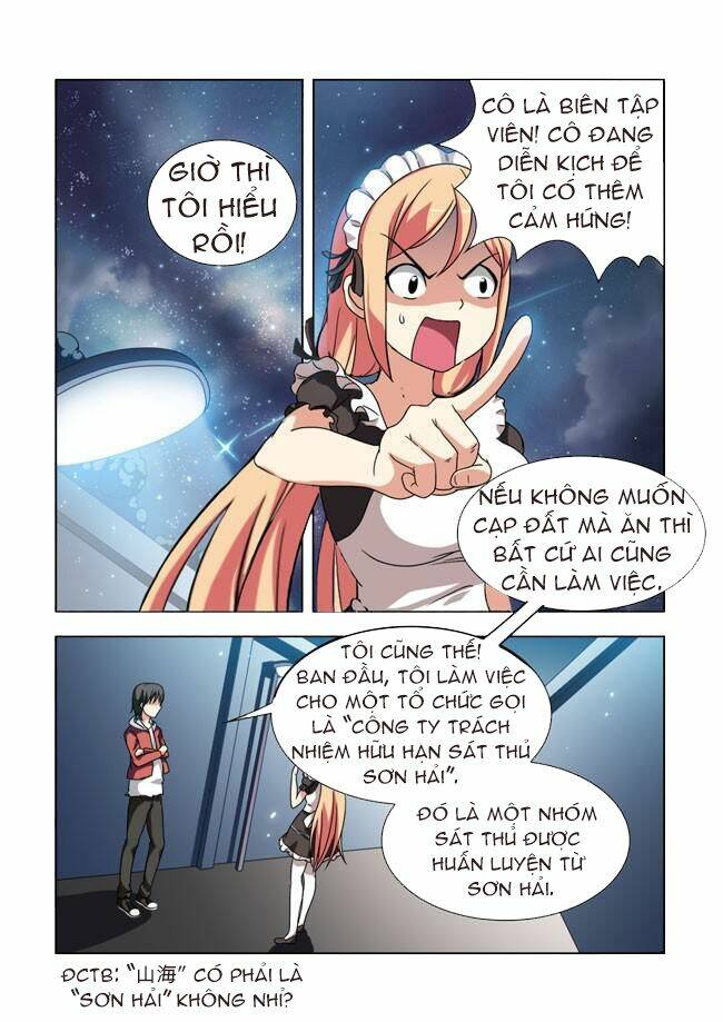 i am a killer maid chapter 4 2