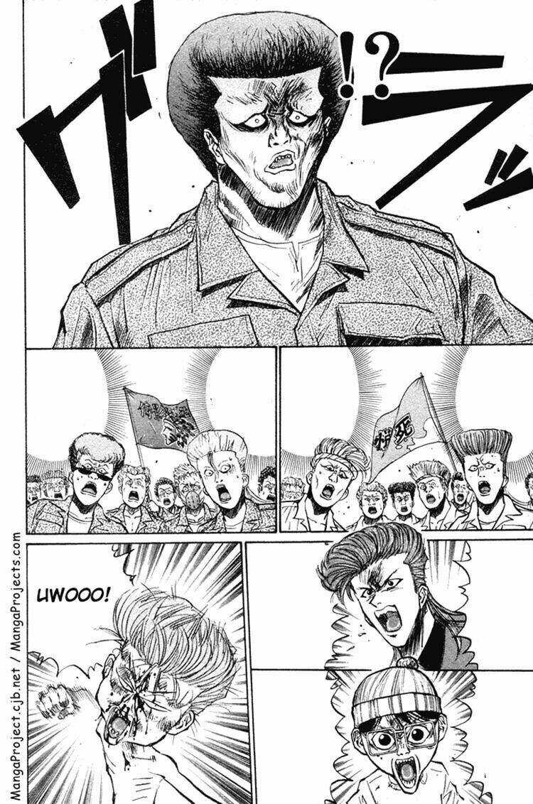 ningen kyouki katsuo chapter 19 4